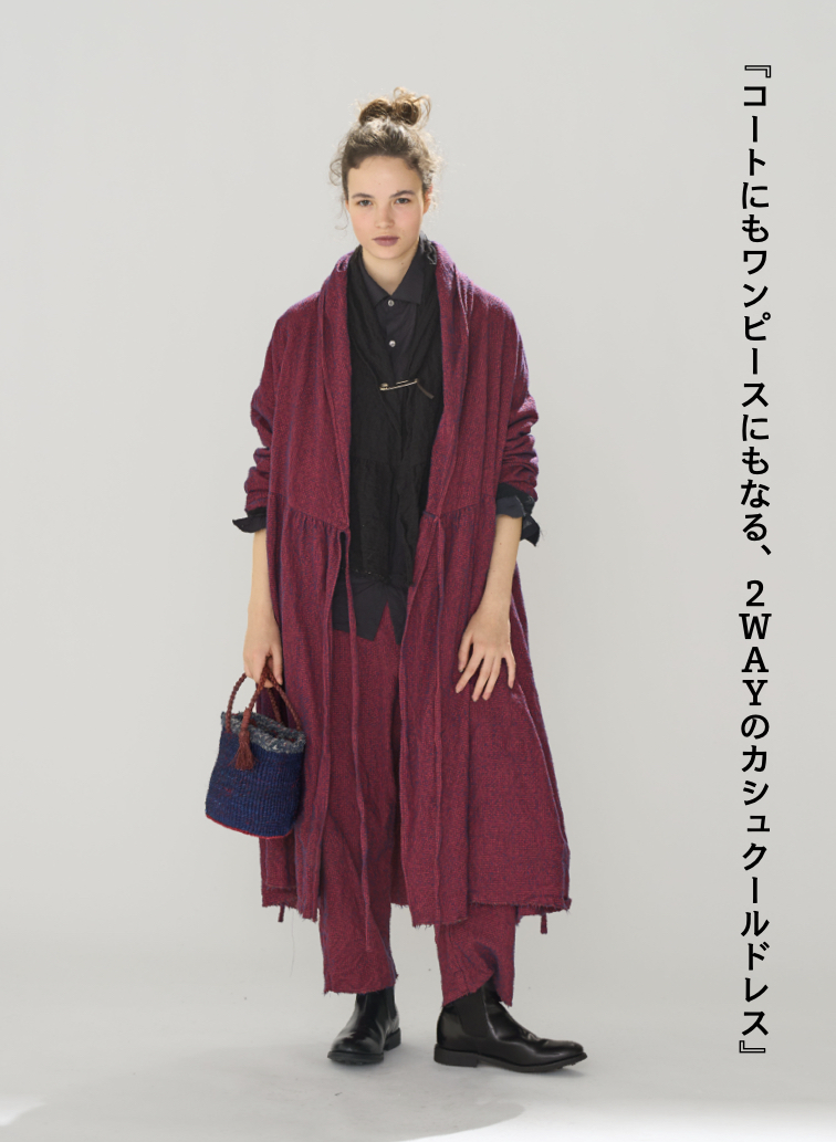 カシュクールドレス / Cashecoeur Dress 詳細画像 Red 1