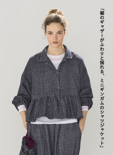 オープンカラーギャザーシャツ / Open Collar Gathered Shirt 詳細画像 Gray 1