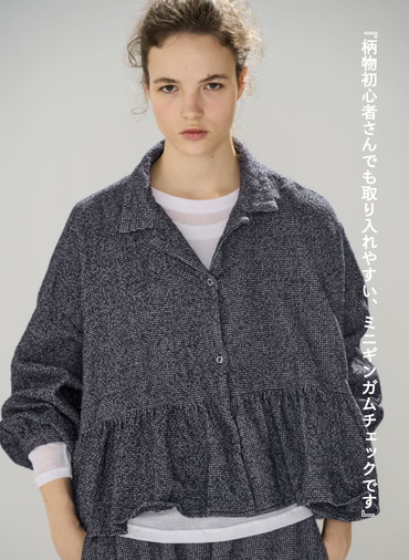 オープンカラーギャザーシャツ / Open Collar Gathered Shirt 詳細画像 Gray 4