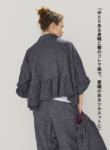オープンカラーギャザーシャツ / Open Collar Gathered Shirt 詳細画像 Gray 5