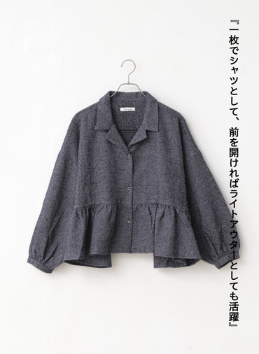 オープンカラーギャザーシャツ / Open Collar Gathered Shirt 詳細画像 Gray 6