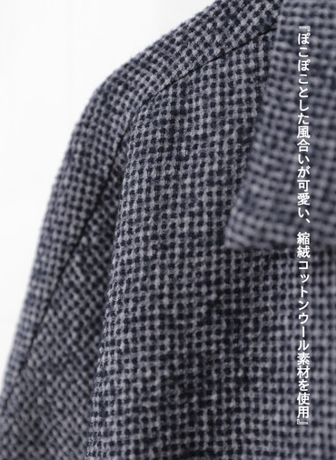 オープンカラーギャザーシャツ / Open Collar Gathered Shirt 詳細画像 Gray 9