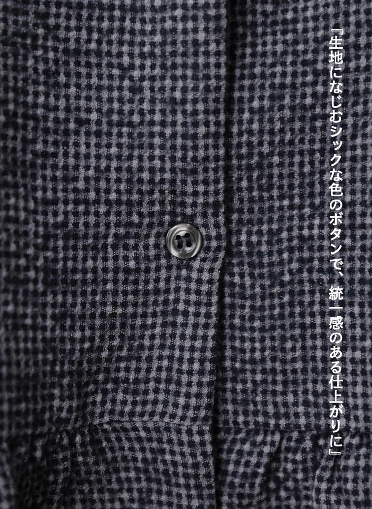 オープンカラーギャザーシャツ / Open Collar Gathered Shirt 詳細画像 Gray 10