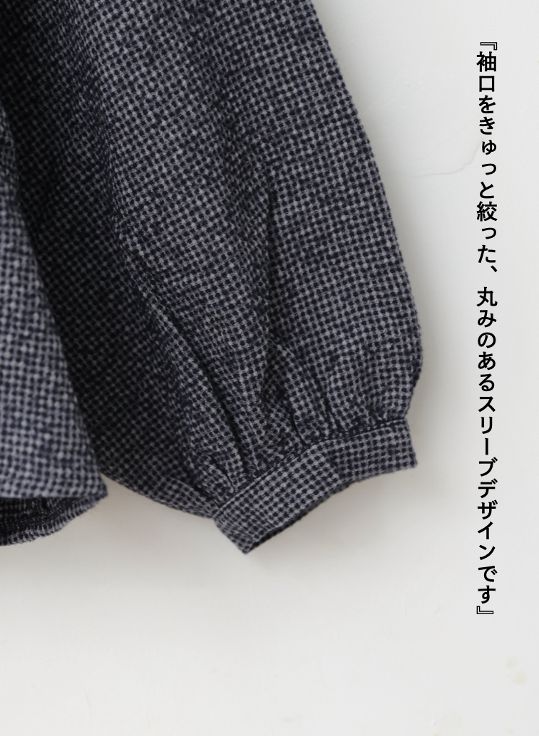オープンカラーギャザーシャツ / Open Collar Gathered Shirt 詳細画像 Gray 11