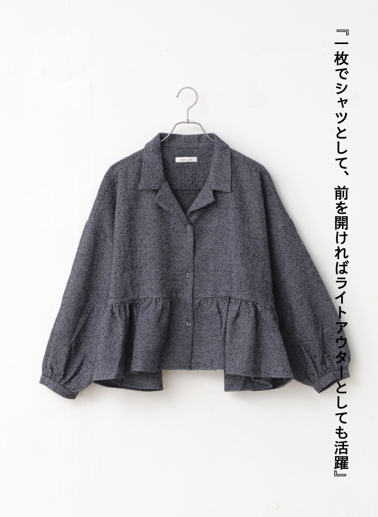 オープンカラーギャザーシャツ / Open Collar Gathered Shirt 詳細画像 Gray 6