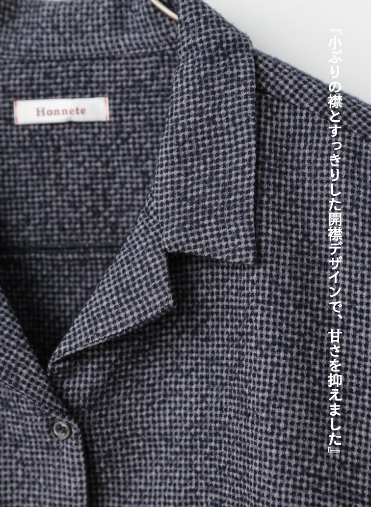 オープンカラーギャザーシャツ / Open Collar Gathered Shirt 詳細画像 Gray 8