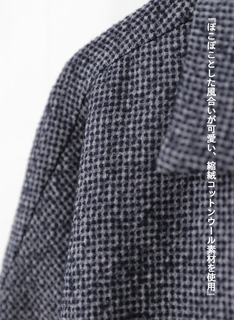 オープンカラーギャザーシャツ / Open Collar Gathered Shirt 詳細画像 Gray 9