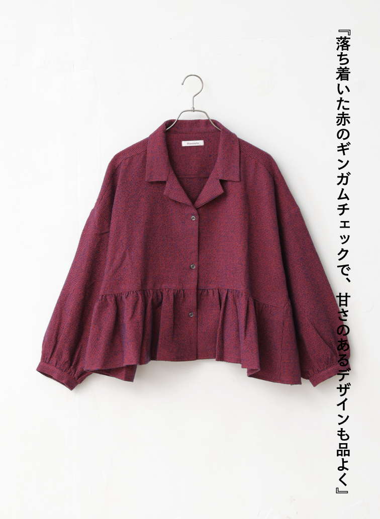 オープンカラーギャザーシャツ / Open Collar Gathered Shirt 詳細画像 Red 1