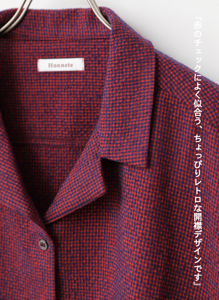 オープンカラーギャザーシャツ / Open Collar Gathered Shirt 詳細画像 Red 3