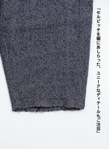 ミニギンガムパンツ / Mini Gingham Salvage PT 詳細画像 Gray 10