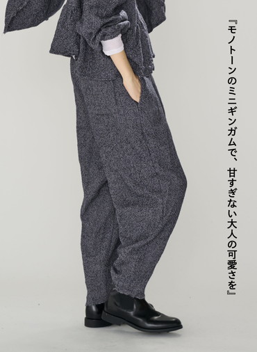ミニギンガムパンツ / Mini Gingham Salvage PT 詳細画像 Gray 4