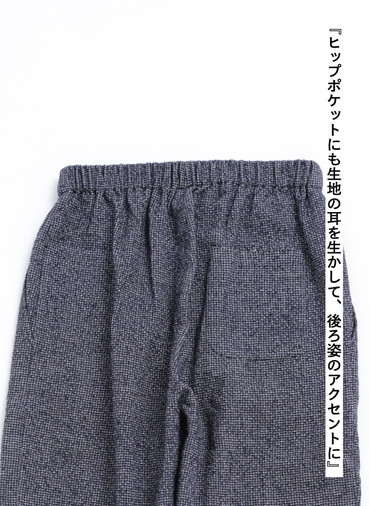 ミニギンガムパンツ / Mini Gingham Salvage PT 詳細画像 Gray 7