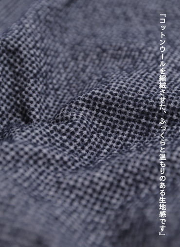 ミニギンガムパンツ / Mini Gingham Salvage PT 詳細画像 Gray 9