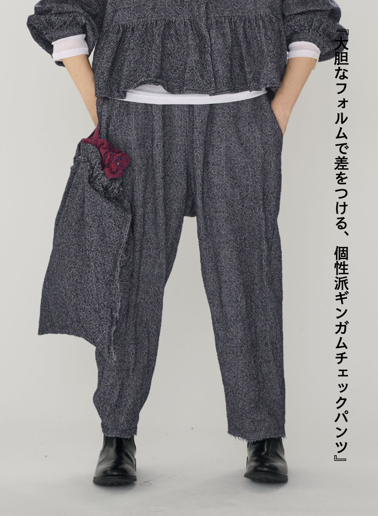 ミニギンガムパンツ / Mini Gingham Salvage PT 詳細画像 Gray 1