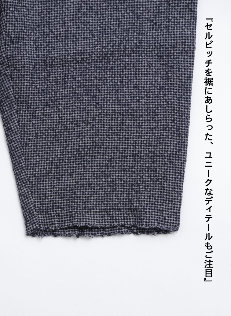 ミニギンガムパンツ / Mini Gingham Salvage PT 詳細画像 Gray 10