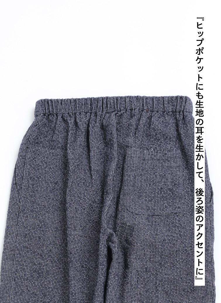 ミニギンガムパンツ / Mini Gingham Salvage PT 詳細画像 Gray 7
