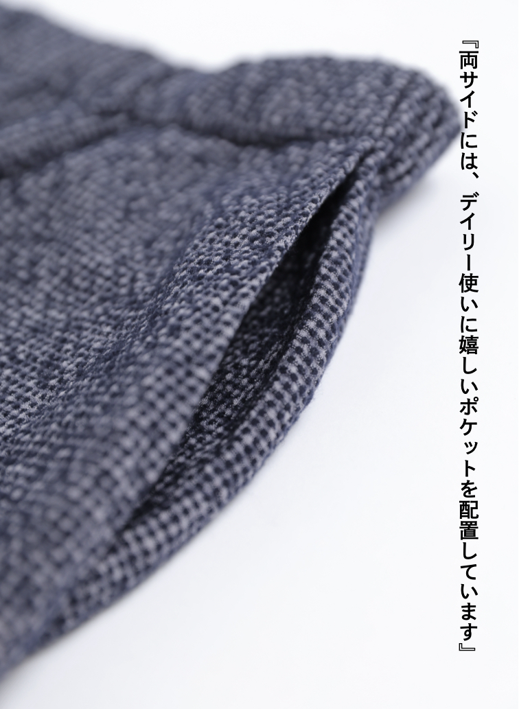 ミニギンガムパンツ / Mini Gingham Salvage PT 詳細画像 Gray 8
