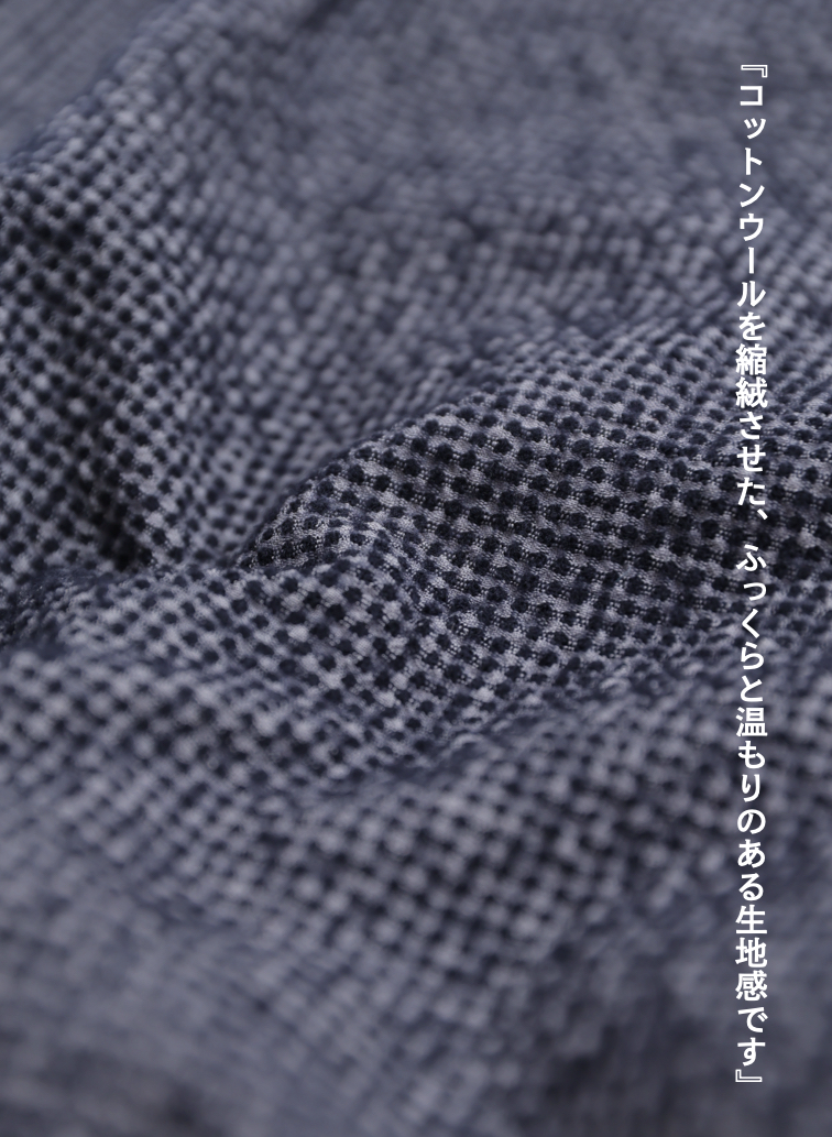 ミニギンガムパンツ / Mini Gingham Salvage PT 詳細画像 Gray 9