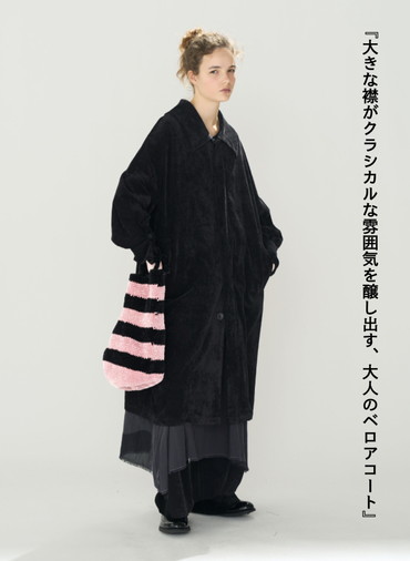 ベロアロングコート / Roun Collar Coat 詳細画像 Black 1