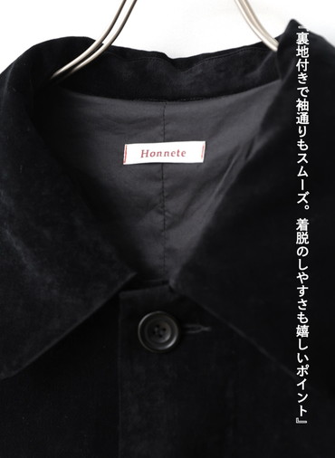 ベロアロングコート / Roun Collar Coat 詳細画像 Black 6