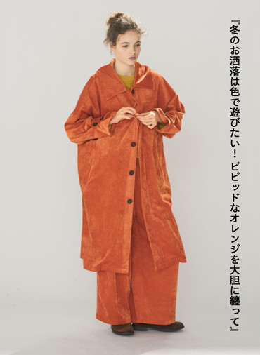 ベロアロングコート / Roun Collar Coat 詳細画像 Orange 1