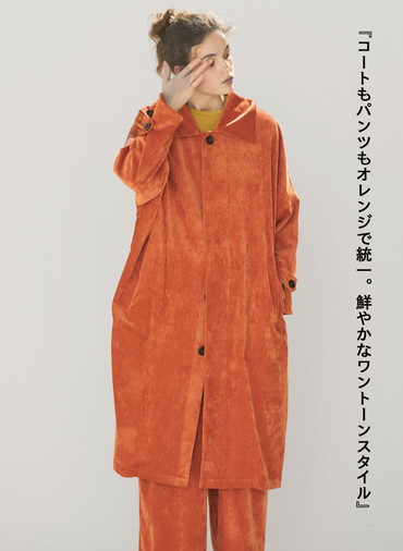 ベロアロングコート / Roun Collar Coat 詳細画像 Orange 2