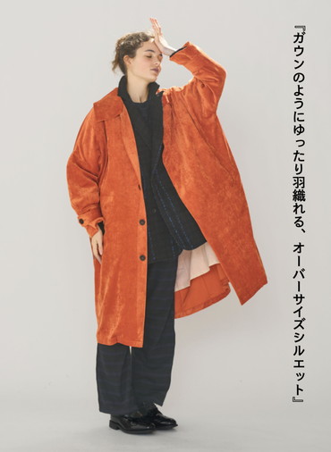 ベロアロングコート / Roun Collar Coat 詳細画像 Orange 3
