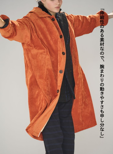ベロアロングコート / Roun Collar Coat 詳細画像 Orange 4