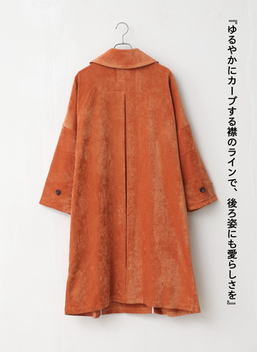 ベロアロングコート / Roun Collar Coat 詳細画像 Orange 7