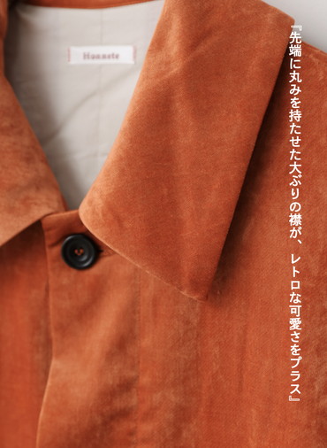 ベロアロングコート / Roun Collar Coat 詳細画像 Orange 8