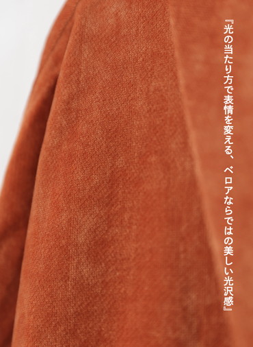 ベロアロングコート / Roun Collar Coat 詳細画像 Orange 9