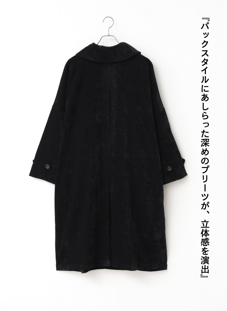 ベロアロングコート / Roun Collar Coat 詳細画像 Black 5