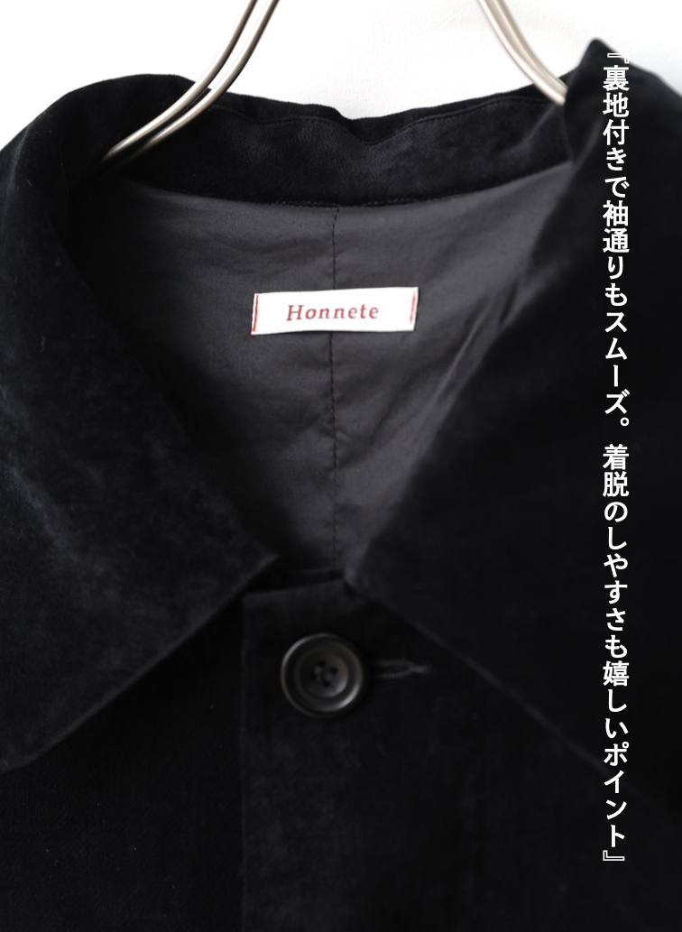ベロアロングコート / Roun Collar Coat 詳細画像 Black 6