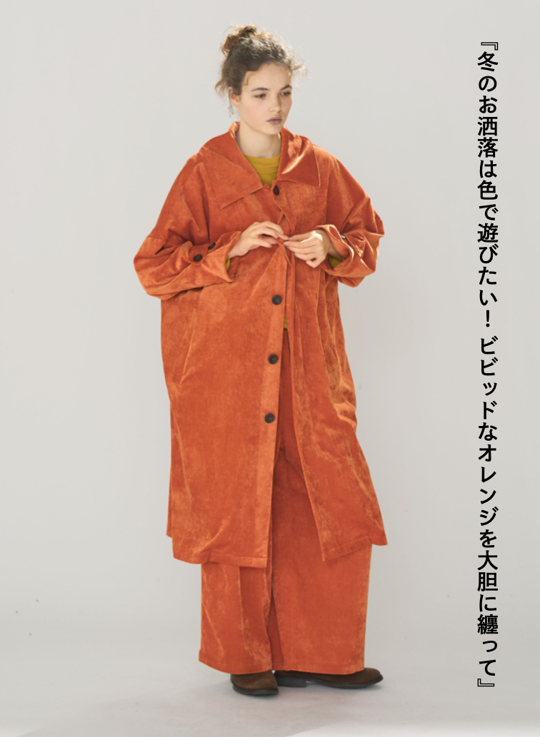 ベロアロングコート / Roun Collar Coat 詳細画像 Orange 1