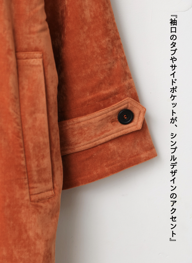 ベロアロングコート / Roun Collar Coat 詳細画像 Orange 10