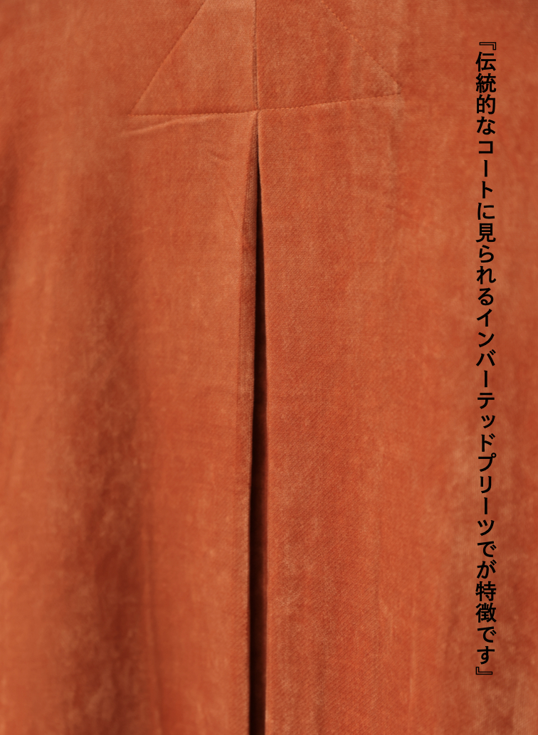 ベロアロングコート / Roun Collar Coat 詳細画像 Orange 11