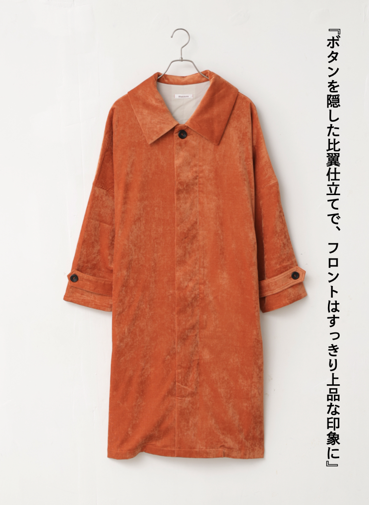 ベロアロングコート / Roun Collar Coat 詳細画像 Orange 6