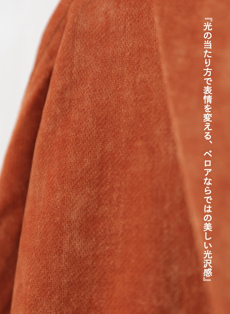 ベロアロングコート / Roun Collar Coat 詳細画像 Orange 9