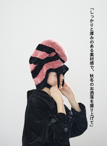 ベロアバッグ / Velour Bag 詳細画像 Pink 3