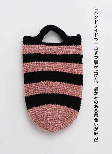 ベロアバッグ / Velour Bag 詳細画像 Pink 4