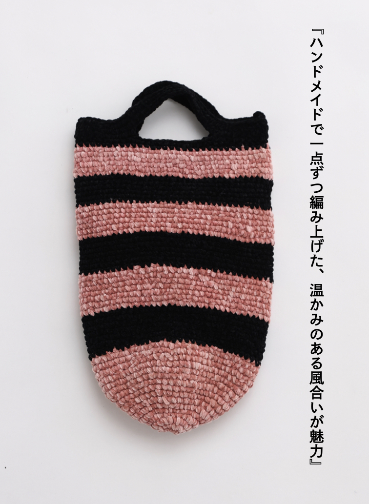 ベロアバッグ / Velour Bag 詳細画像 Pink 4