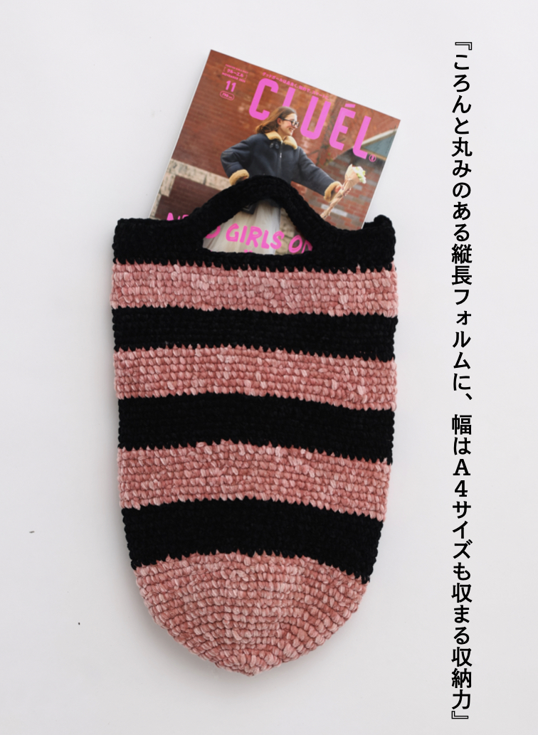ベロアバッグ / Velour Bag 詳細画像 Pink 5