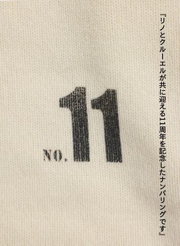 【CAPSULE COLLECTION】プリントニット 詳細画像 Off White 8