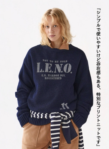【CAPSULE COLLECTION】プリントニット 詳細画像 Navy 3