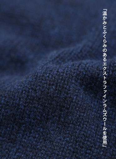 【CAPSULE COLLECTION】プリントニット 詳細画像 Navy 8