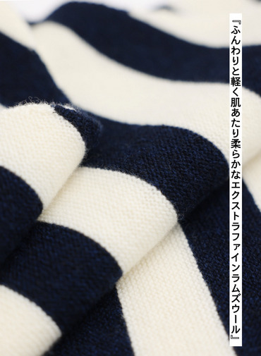 【CAPSULE COLLECTION】トライアングルストール / EXTRA FINE LAMB STOLE 詳細画像 Multi 7