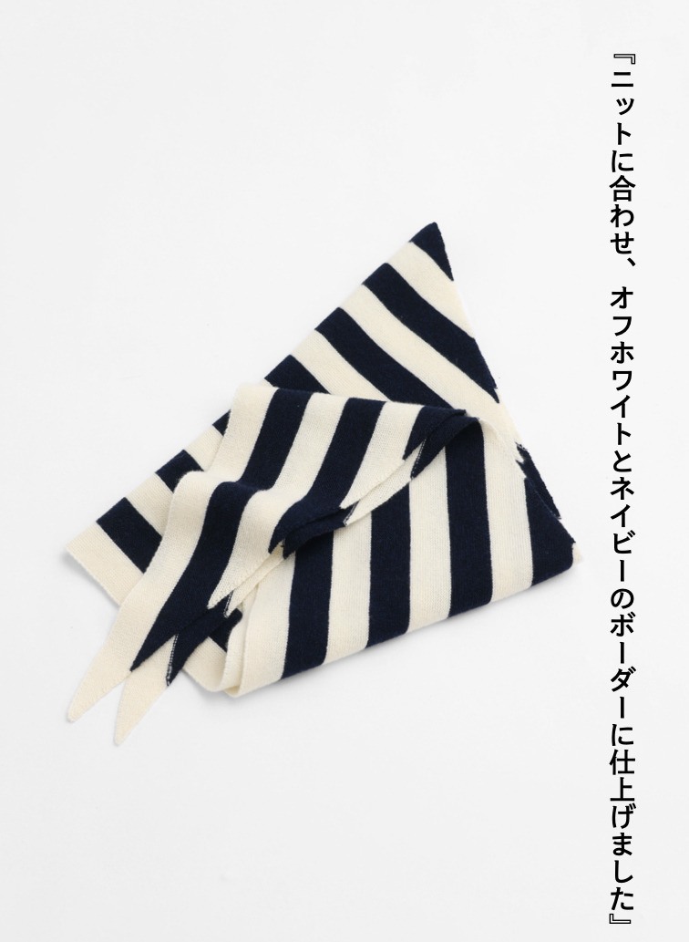 【CAPSULE COLLECTION】トライアングルストール / EXTRA FINE LAMB STOLE 詳細画像 Multi 6