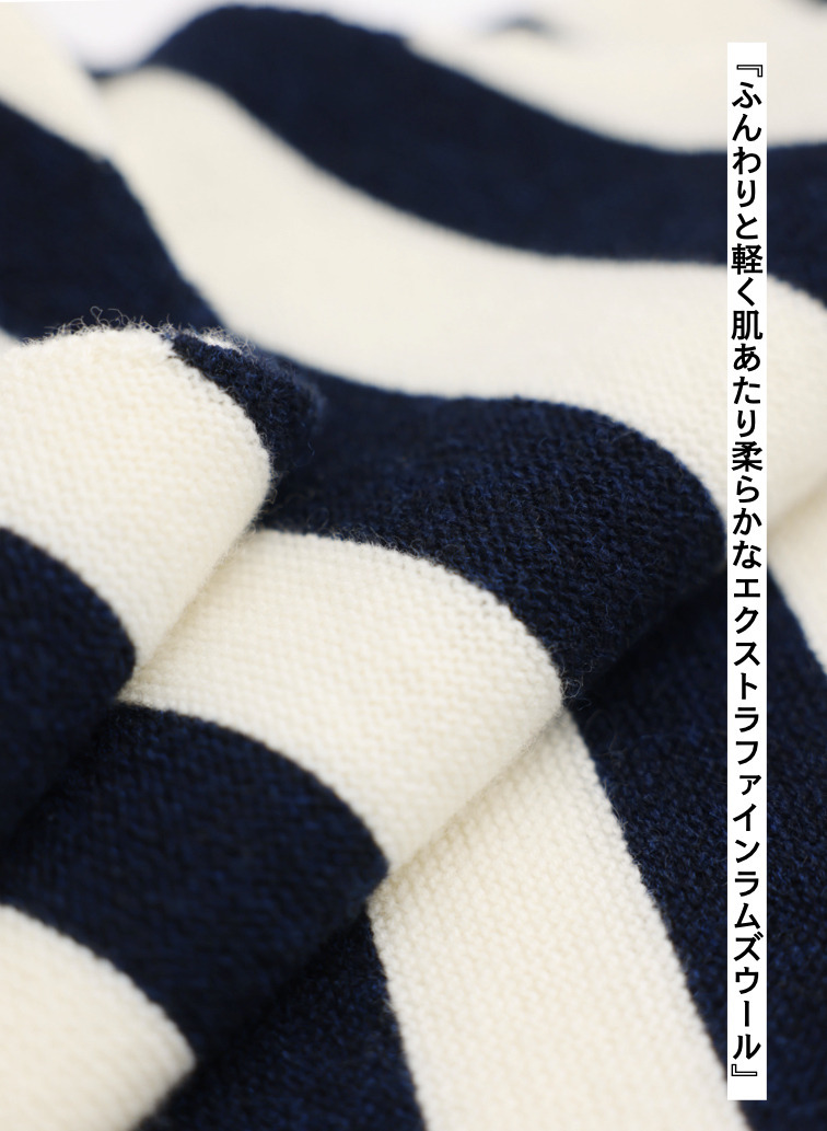 【CAPSULE COLLECTION】トライアングルストール / EXTRA FINE LAMB STOLE 詳細画像 Multi 7