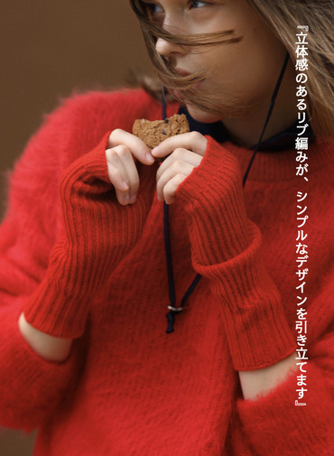 カシミヤ アームウォーマー 詳細画像 Red 3