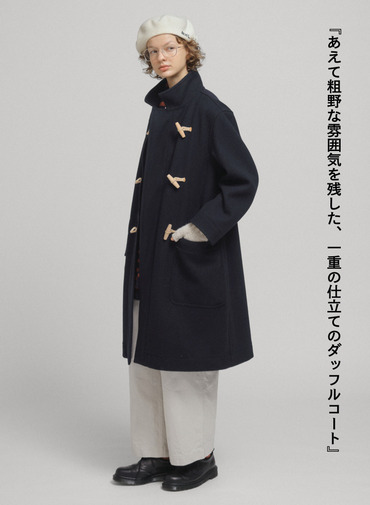 【CAPSULE COLLECTION】ダッフルコート 詳細画像 Dark Navy 10
